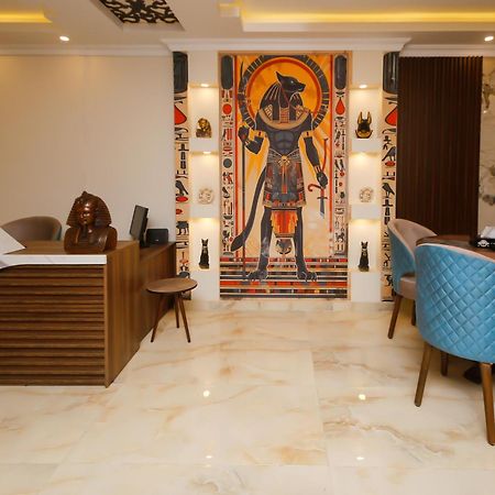 Imperial Pyramids Heights View Bed and Breakfast Nazlet el-Sîsi Εξωτερικό φωτογραφία